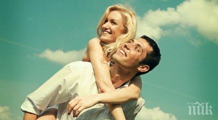 хороскоп мъже причини обожавате жена заради зодията