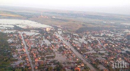 тона храни хигиенни препарати дариха мизия предприемачите пазарджик