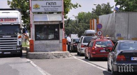 ексклузивно пик мръсните тайни митница свиленград милиони потънали тайни джобове овладее ваньо танов зловещата контрабанда