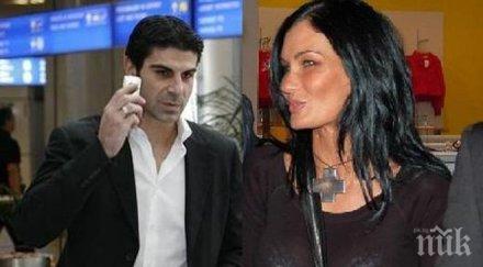 старата любов ръжда хваща цеци красимирова гонзо пак събраха