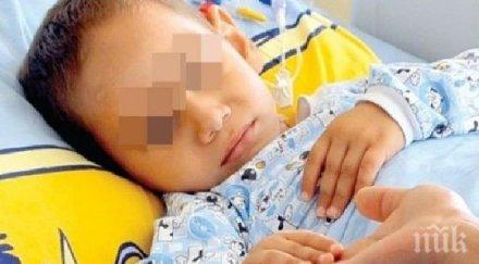 ужас изрязаха половината черен дроб дете спасят