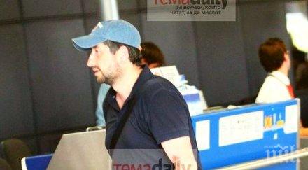 нечувана наглост правосъдният министър христо иванов отпуск брюксел два дни дълбоко лични причини функциите пое зам министър вачевски