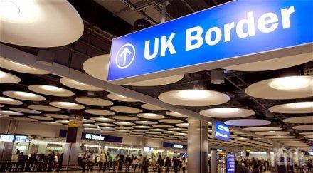 британската преса отдъхна оправдаха очакванията наплив българи