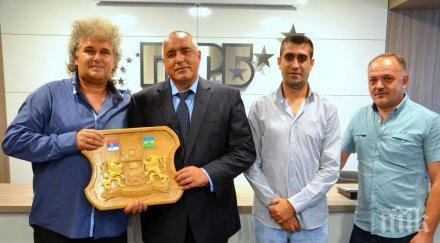 кметът босилеград бойко времето беше премиер беше чудесно златно