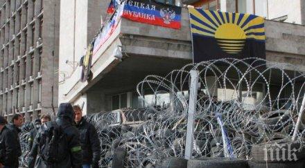 втори сепаратистки лидер луганск подаде оставка