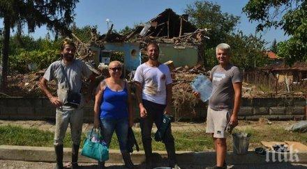 тони димитрова доброволка мизия снимка