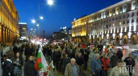 протестна мрежа изпрати открито писмо близнашки искат знаят разследвали протестиращи