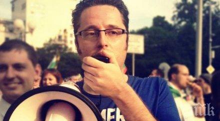 виктор стоянов протестна мрежа стана зам министър културата другите назначения близнашки