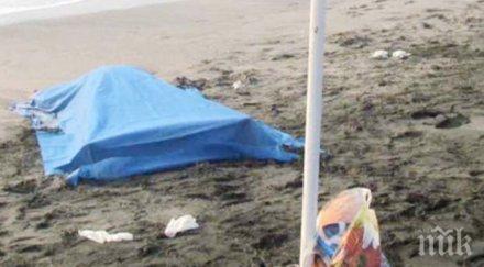 инфаркт причинил смъртта мъжа открит мъртъв плажа бургас