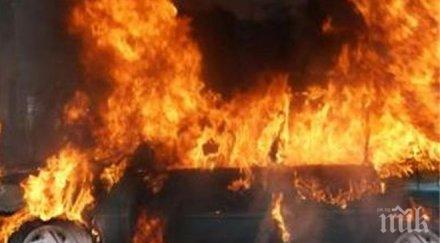 автомобил изгоря силистренско село