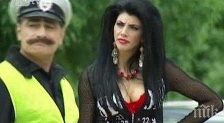 проститутка пловдив полицай пречите изкарвам хляба