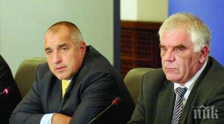 поздрав ваньо танов мишо бирата три години късно помним забравихме стенограма