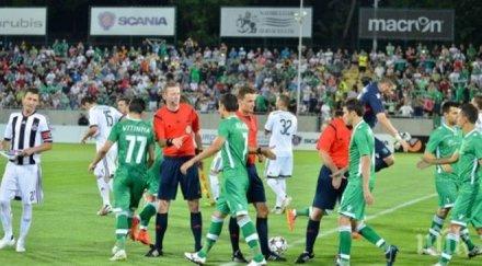 билетите дербито кръга лудогорец цска лева