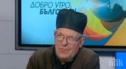 ексклузивно разкритие вампирите нас все пият животинска кръв