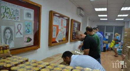 депутати герб раздадоха помощи пострадалите наводнението мизия