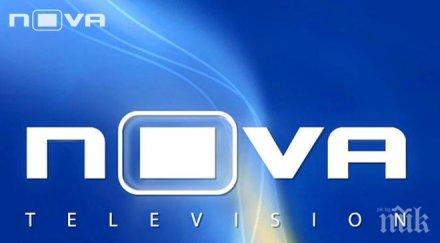 нова телевизия облизва група