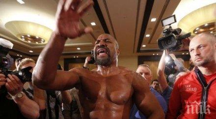 заплашиха кобрата бой мача кличко