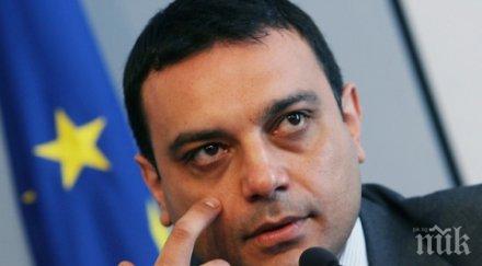 герб необходимо отново повдигне темата застраховането имущества жилища