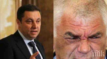 яне янев пик ваньо танов труден тежък характер питбул борбата корупцията цензурата спре атакува