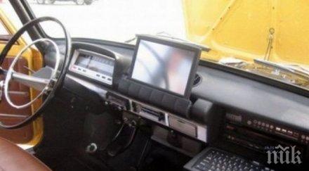 годишен блъсна дядо години мирянци уби