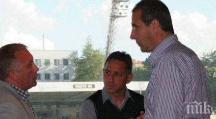 човек херо влезе щаба левски