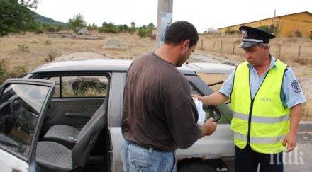 арестуваха варненец опитал подкупи полицай