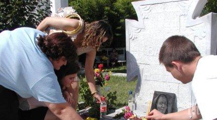 ретро пик сензация ковчегът ванга празен