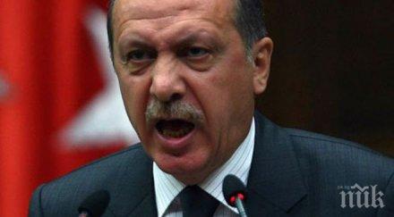 ердоган отново скочи туитър нож ръцете убиец