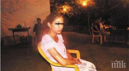 мъж изнасилвал държал ключ годишната братовчедка