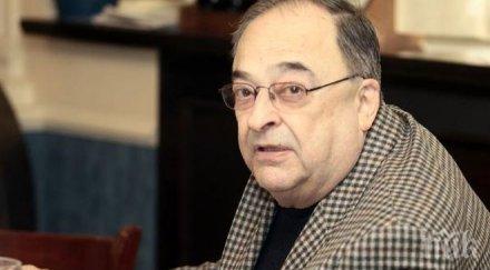 скандал мвр прикрило виктор вълков агент пенчо любен гоцев заповядал унищожаване досието