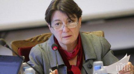 емилия друмева става съветник близнашки обсъжда увеличаване броя машините гласуване