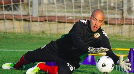 ники михайлов нахъсва сина валери снимки