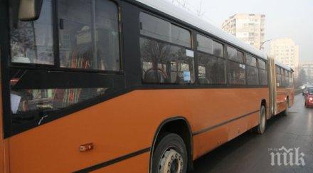 старец шамароса шофьор рейс кривнал пътя