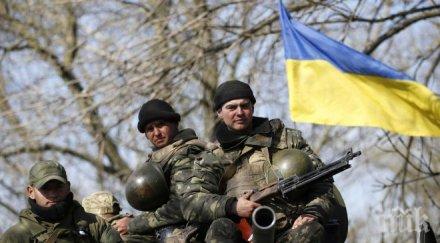 фабиюс изпращането хуманитарен конвой украйна опит трайно руско присъствие