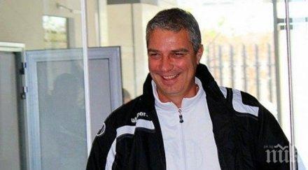 сашо станков изригна подавам оставка заради фенове видео