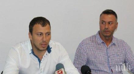 локомотив пловдив закани три родни медии