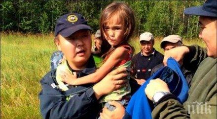 годишна оцеля чудо дни якутската тайга