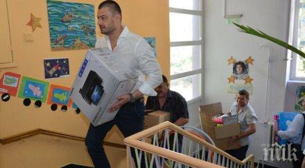 бареков направи дарение пострадали училище детска градина аспарухово