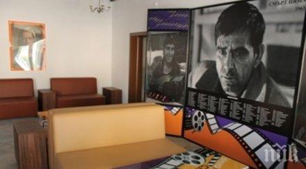 кино музей памет петър слабаков отваря врати каварна