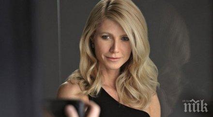 гуинет полтроу бясна риана