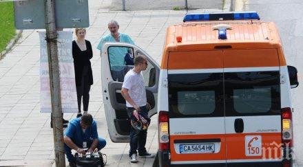 мъж загина катастрофа село радомирци