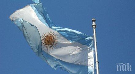 кредитор аржентина обяви провал опитите продажба дълговете трета страна