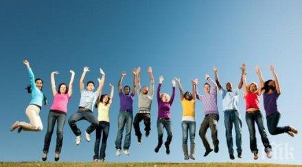 отбелязваме световния ден младежта