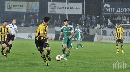 лудогорец гони втори требъл ботев пловдив първи трофей години