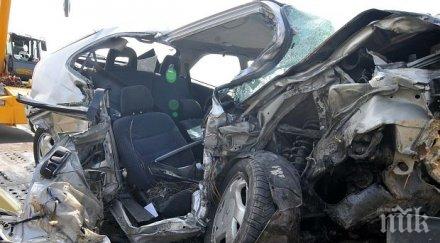 зверска катастрофа бургаско прати трима болницата единият опасност живота