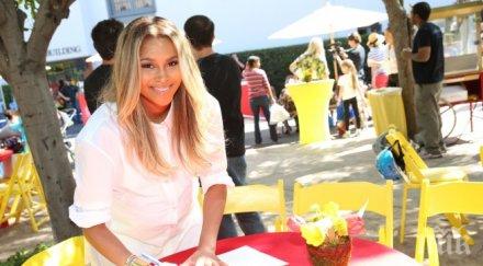 сиара развали годежа