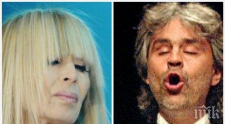 потрес лили иванова отказа андреа бочели