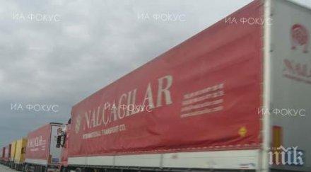 беларус обеща пресича незаконния транзит храни русия