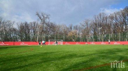 грандиозно събитие цска 30092014 година