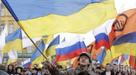 украйна допуснала руския хуманитарен конвой условия